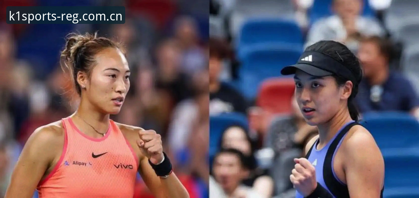 2026法网女单抽签深度评测：郑钦文保分战与K1体育赛事直播体验分析